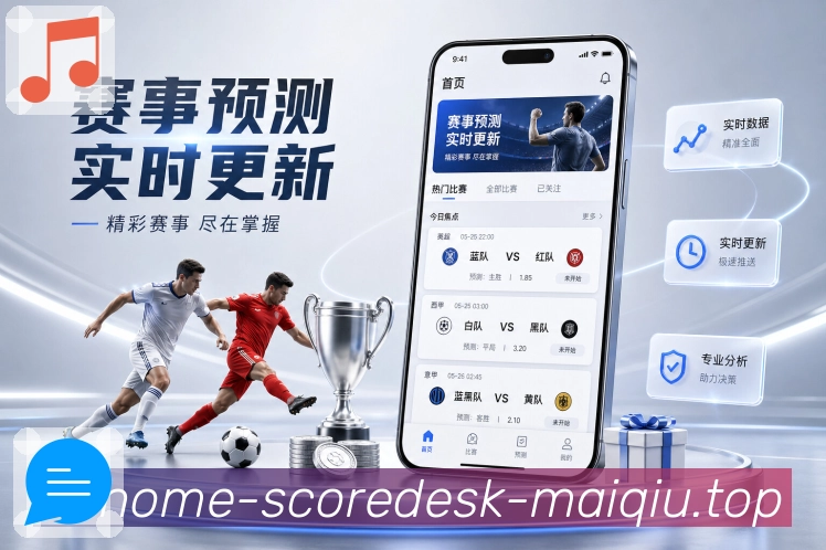 奖项证书